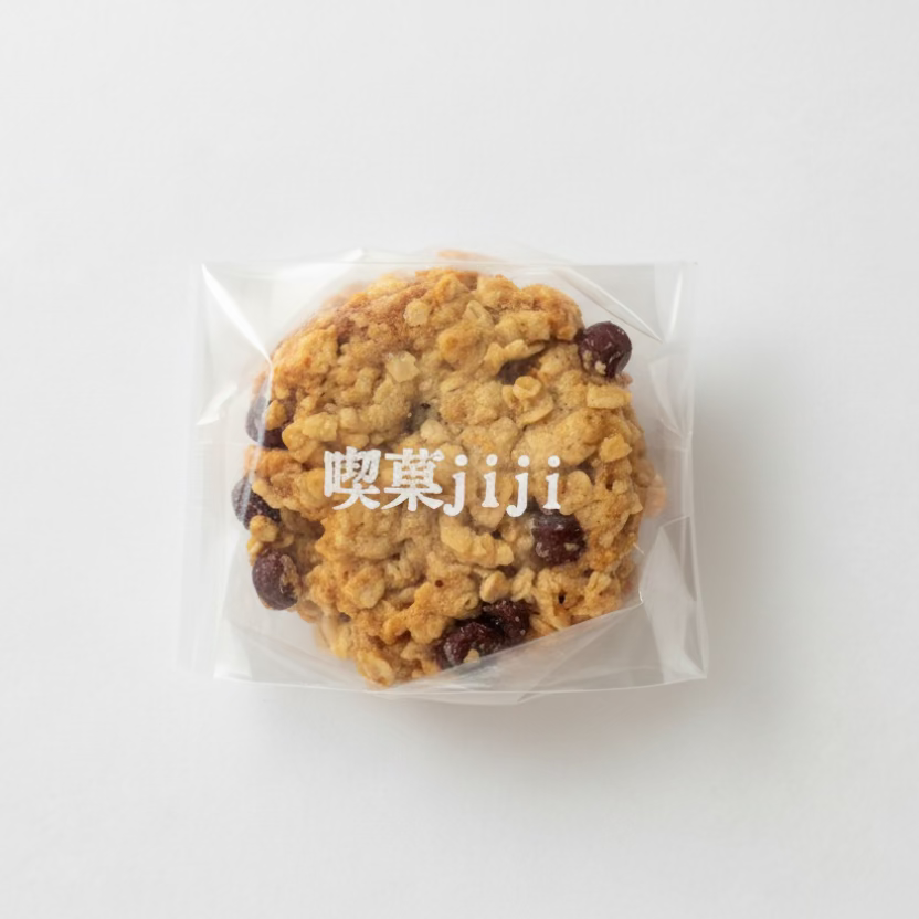 オートミールのチョコチップクッキー